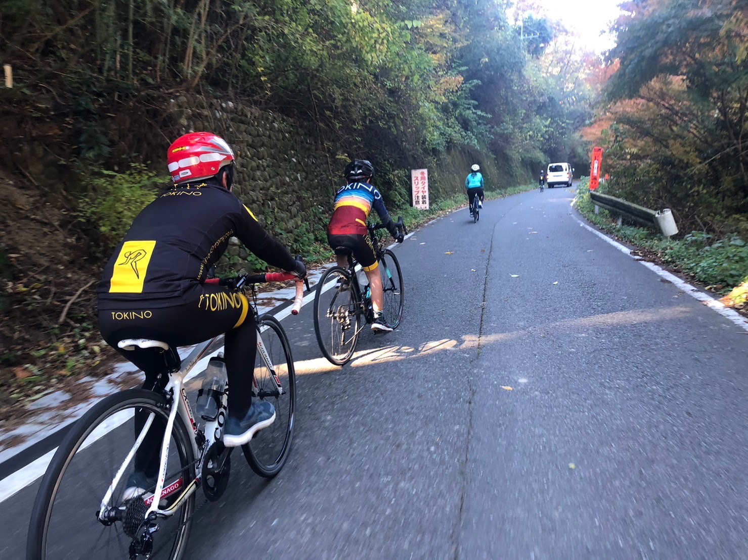 自転車の楽しさを知ってほしい！登り坂にチェンジ！