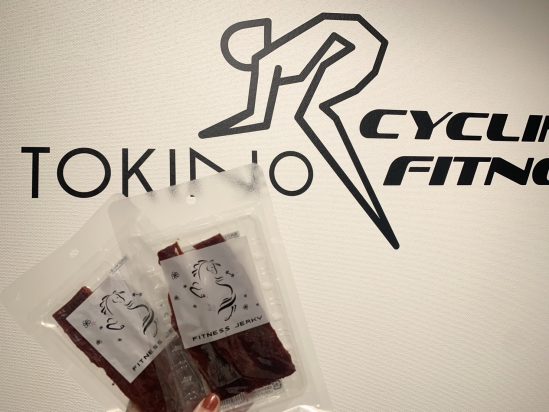 【東久留米店】お待ちかね!お楽しみ!