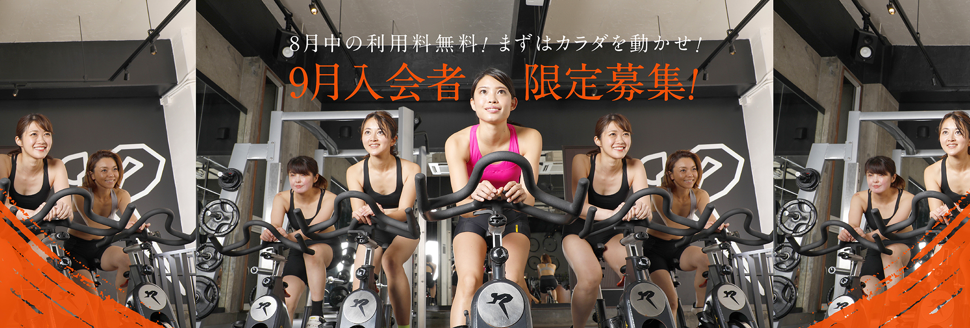 バリー 大使館 取り囲む サイクリング フィットネス Travel Cinema Jp