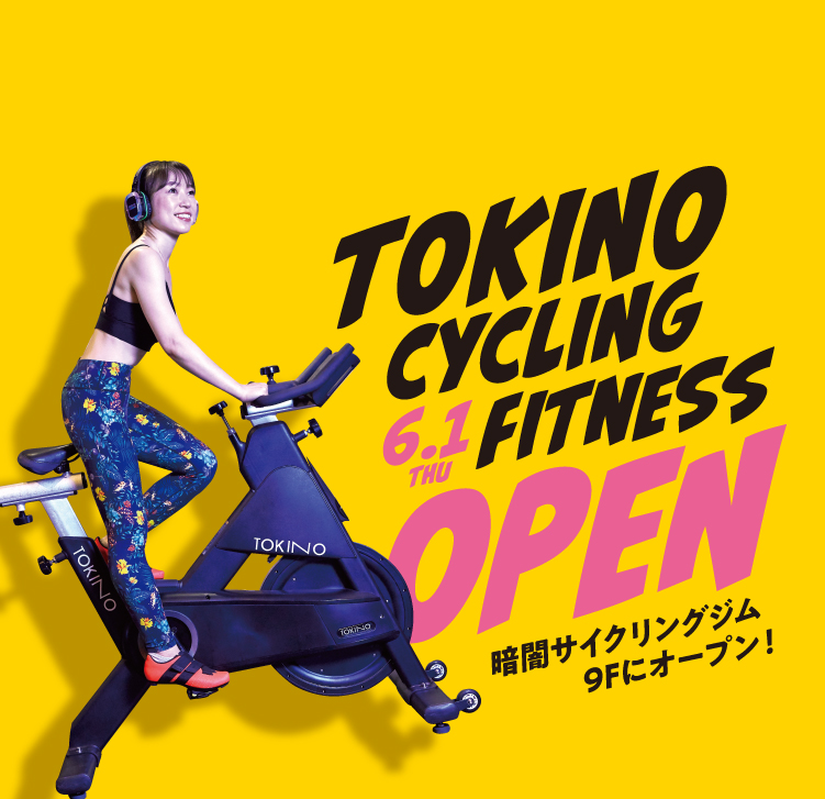 【松戸店】お得なグランドOPENキャンペーンは7月31日まで☆