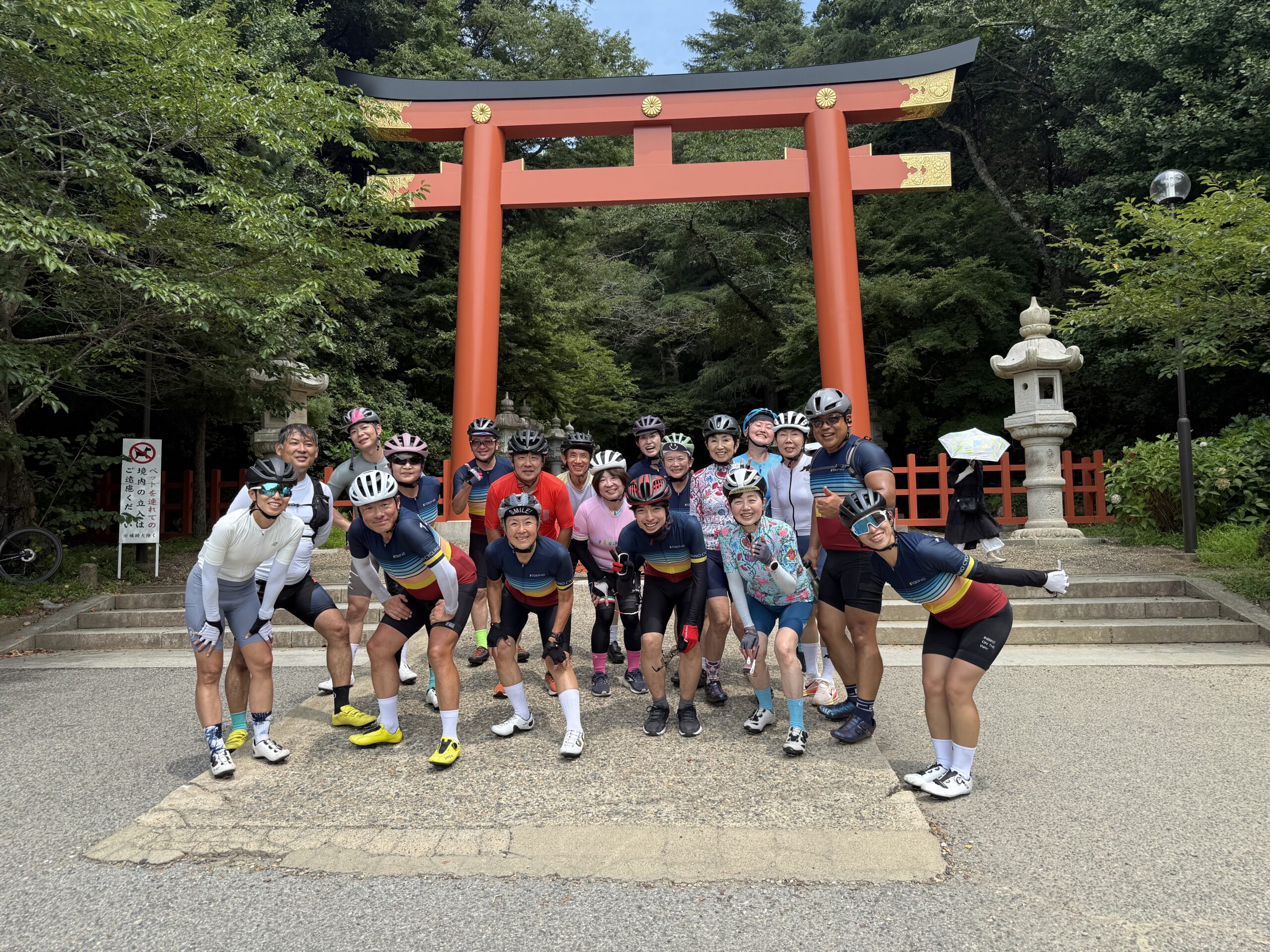 TOKINO「水郷 佐原サイクリング」