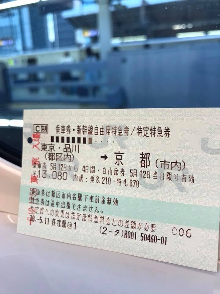 TOKINO関西初上陸❗️