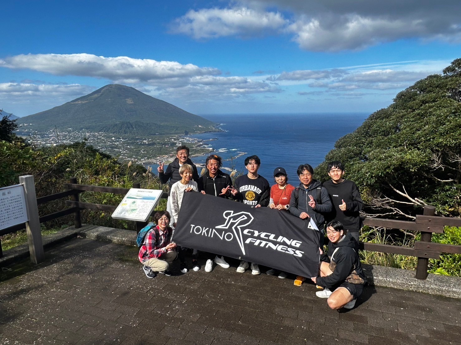 八丈島サイクリング【東京都】’23/11