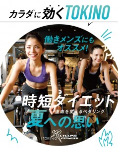 5月