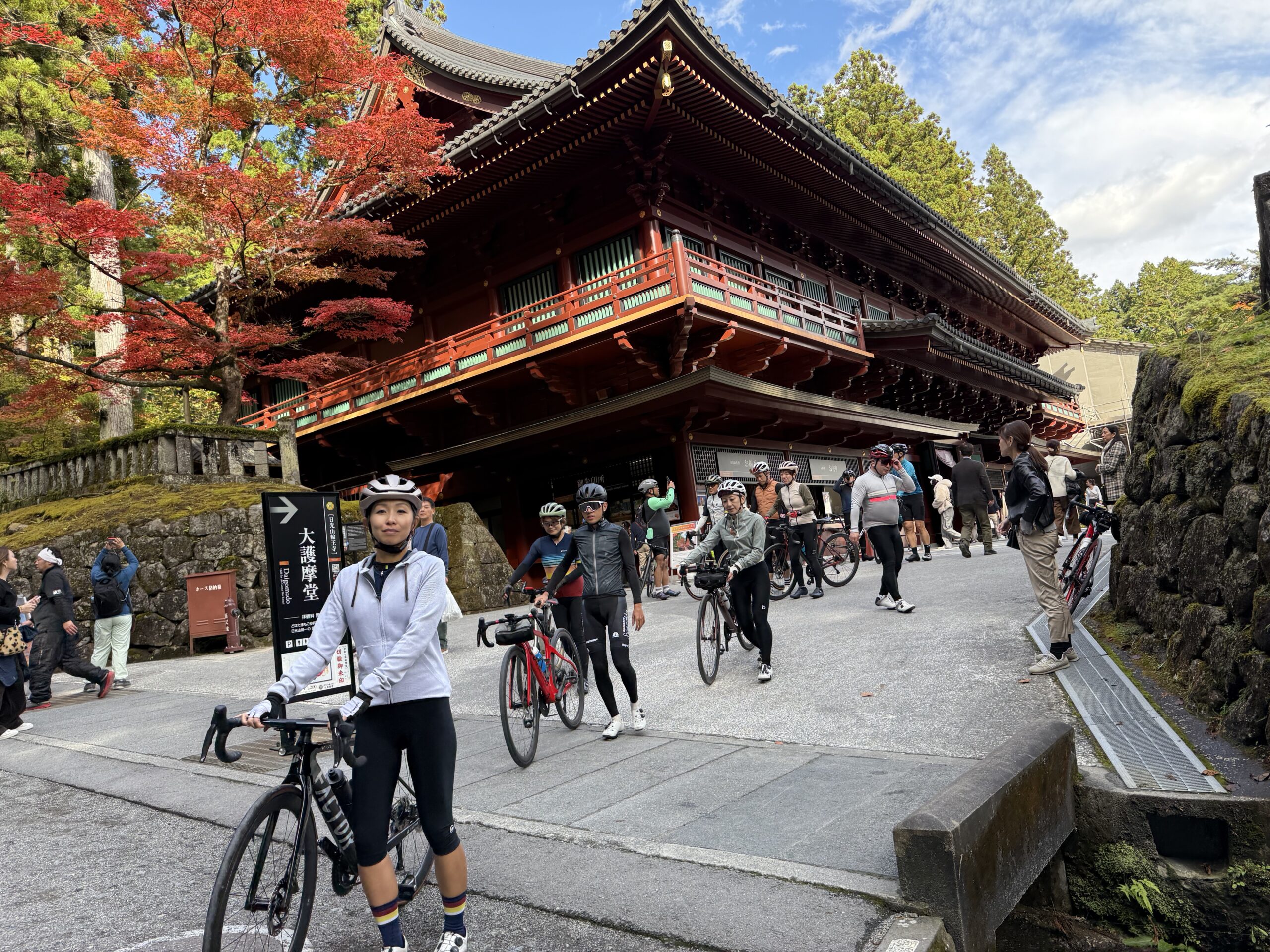 日光東照宮サイクリング【栃木県】’25/11