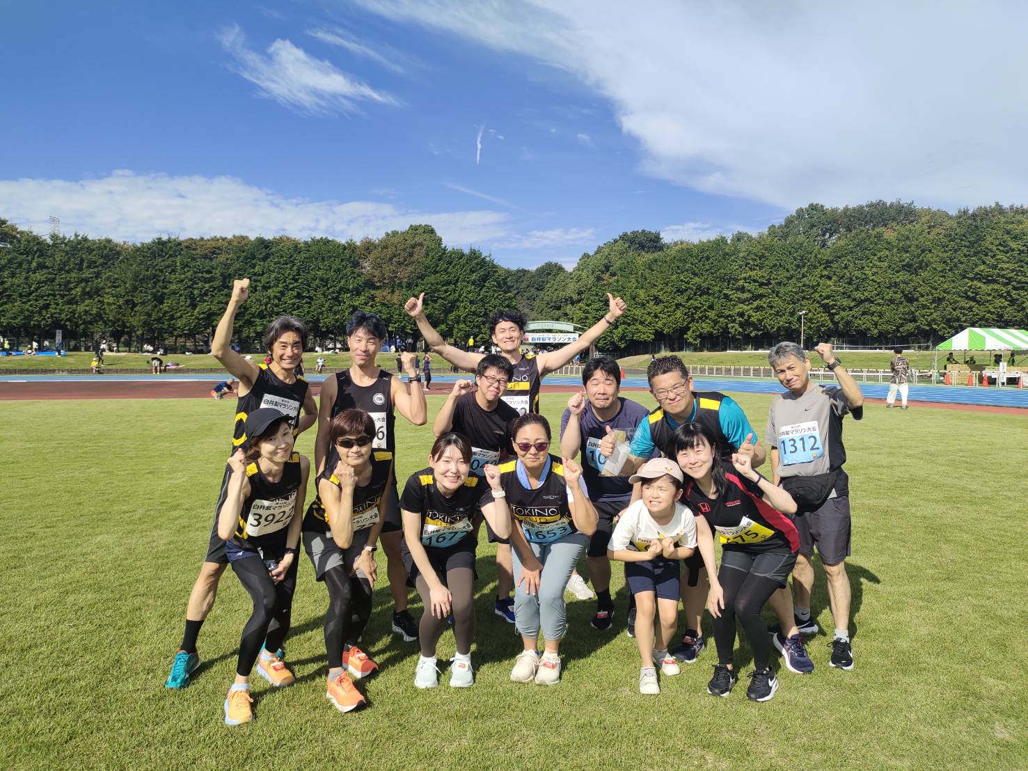 白井梨マラソン参加ツアー【千葉県】’25/10