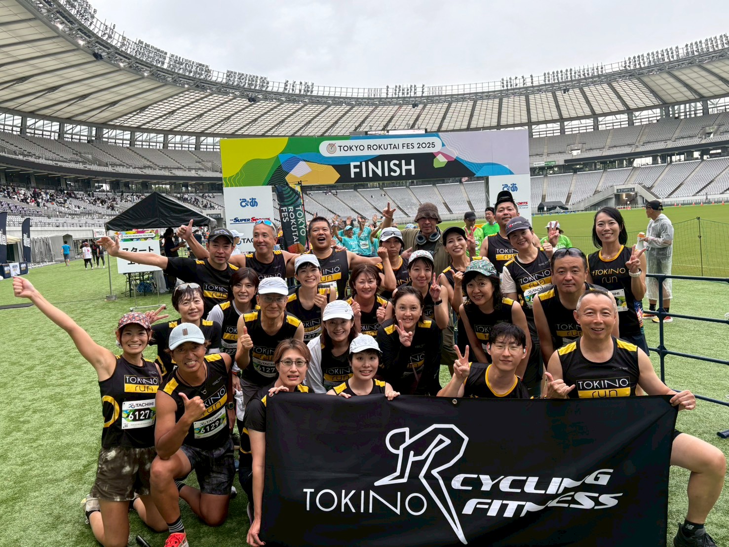 ROKUTAIリレーマラソン【東京都】’25/10