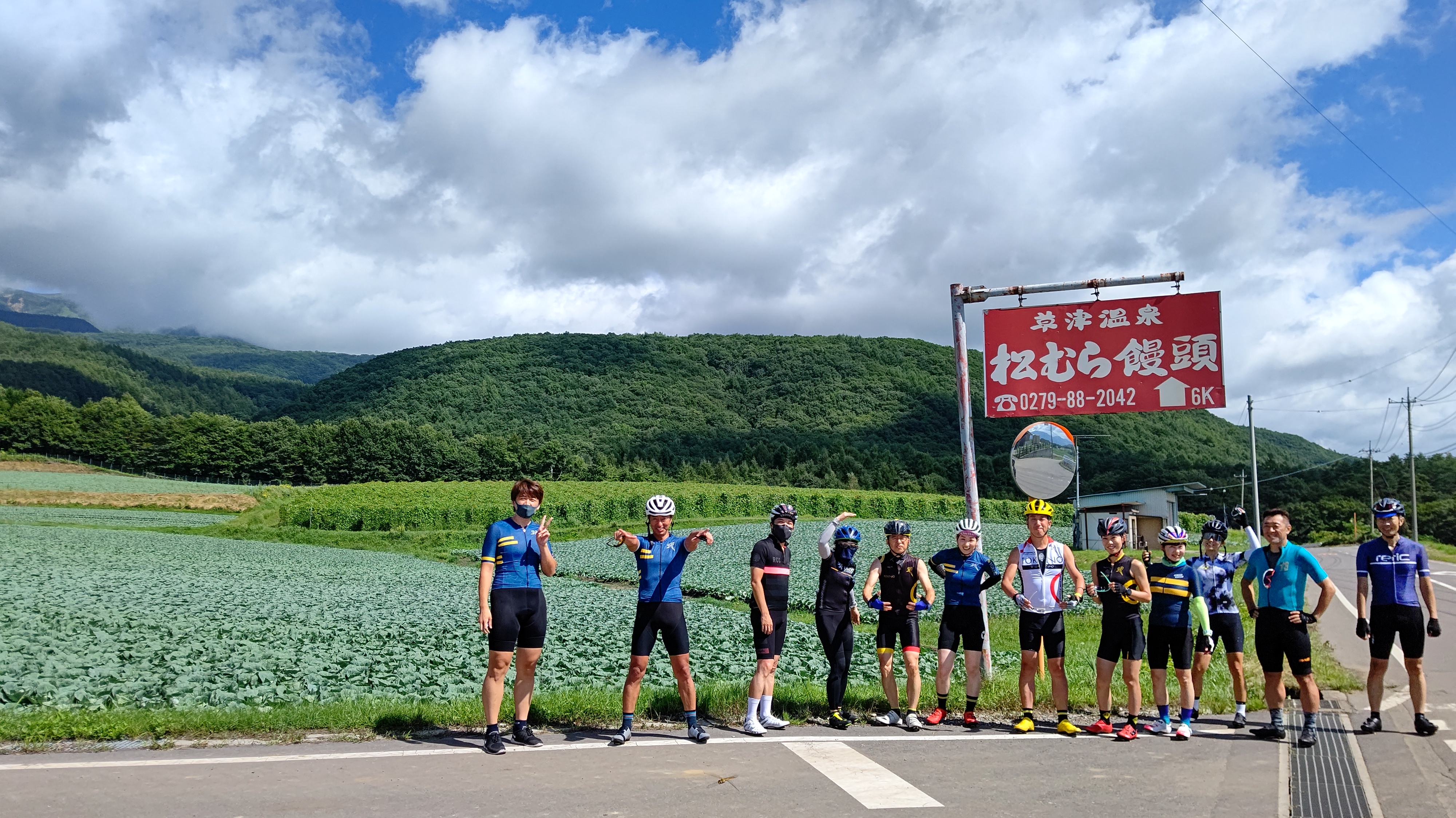 軽井沢・草津TOKINOツアー！①