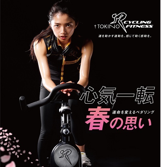 HP用画像 (2)3