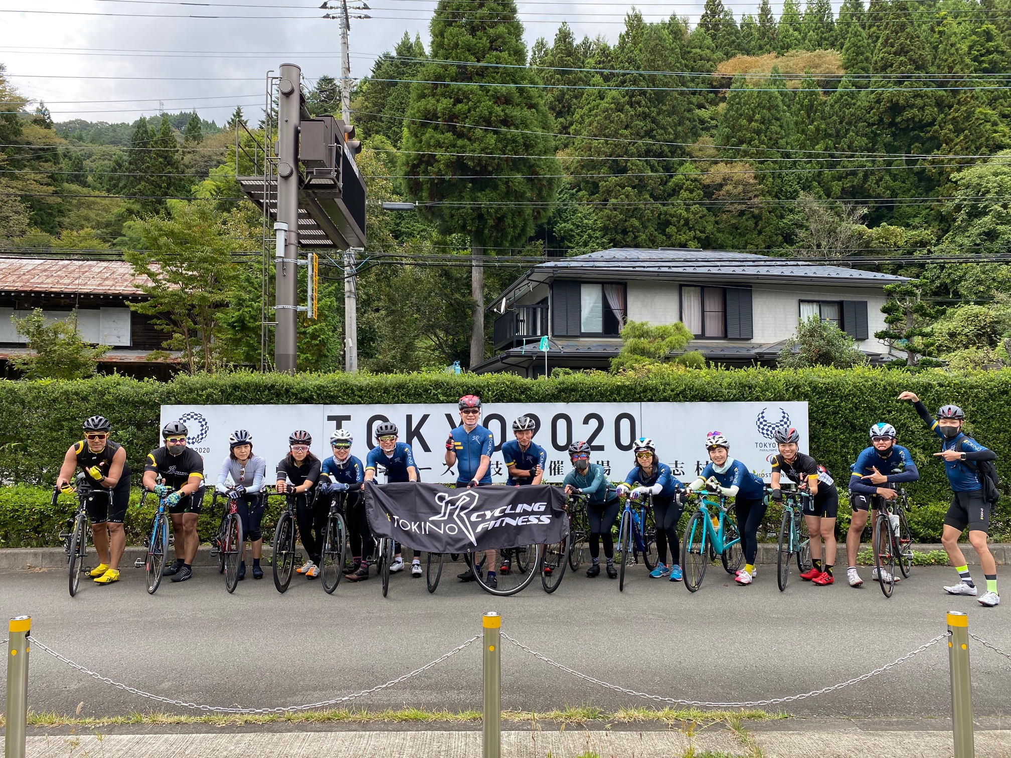 東京五輪ロードレースルートを走る「道志みちライド」