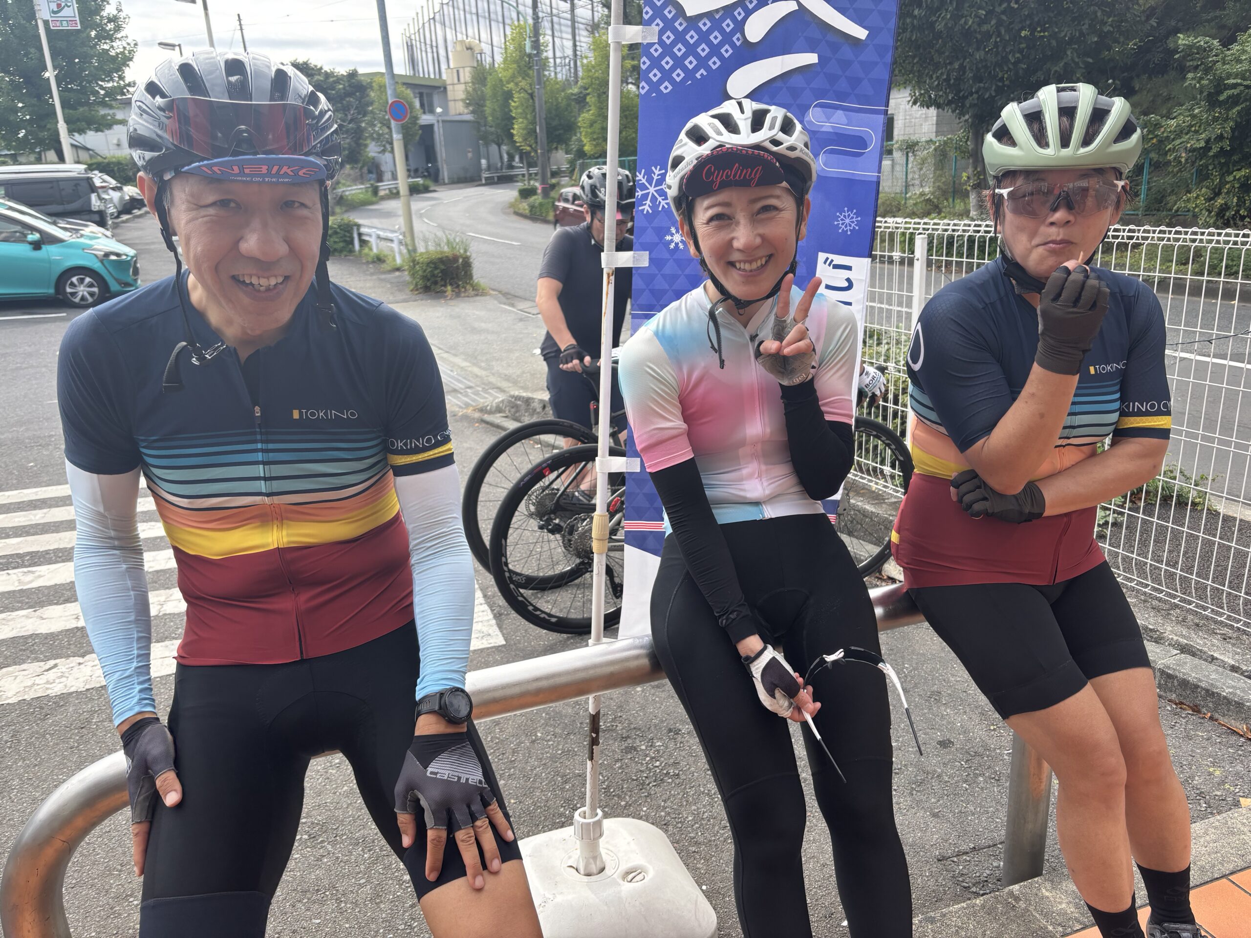 おしゃべりをしながら・・・気持ちの良い坂道へ