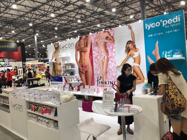 ダイエット&ビューティー展示会
