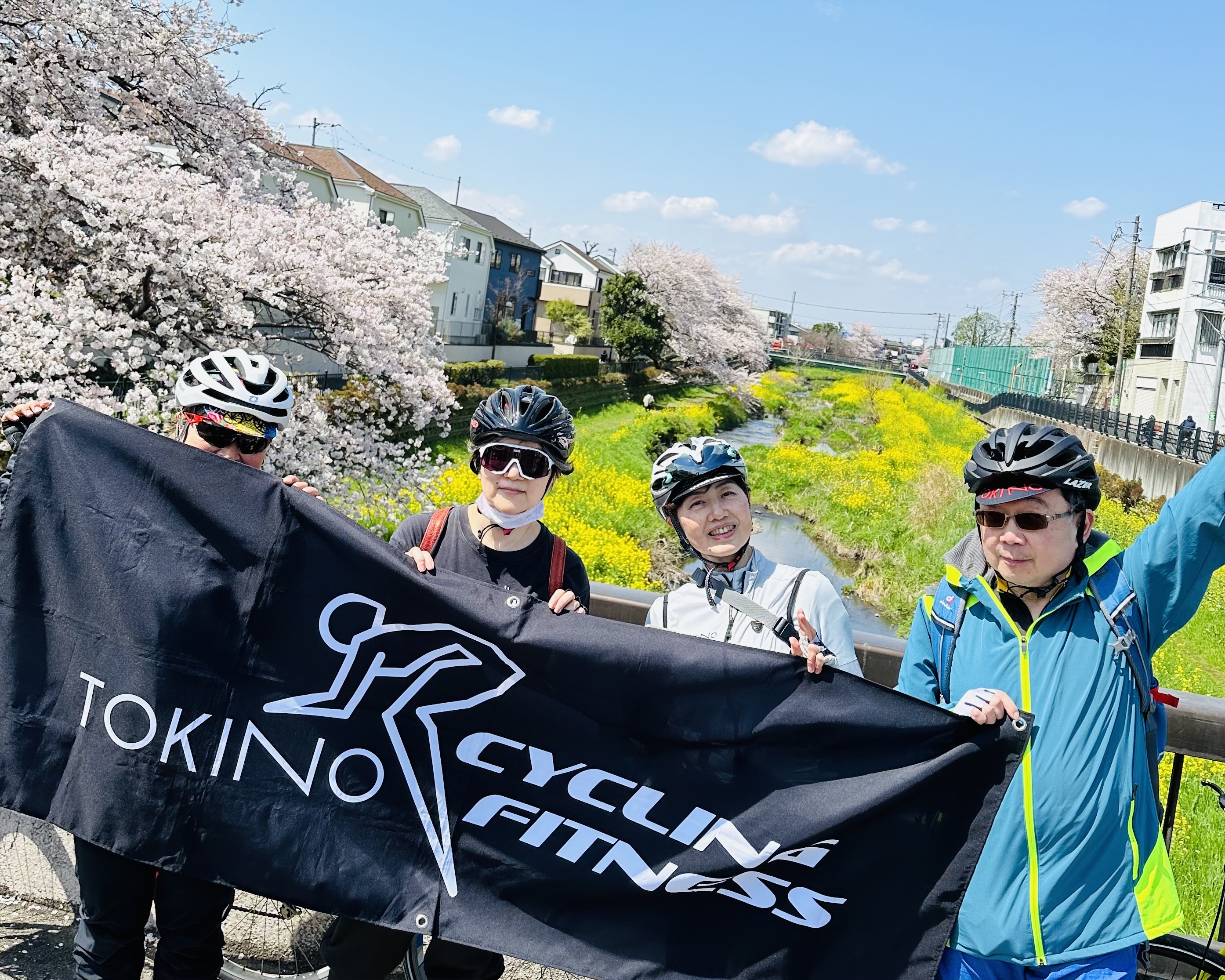 クロスバイクツアー【深大寺・調布飛行場】