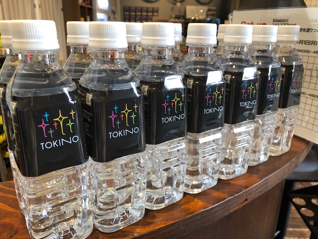TOKINO　ウォーター
