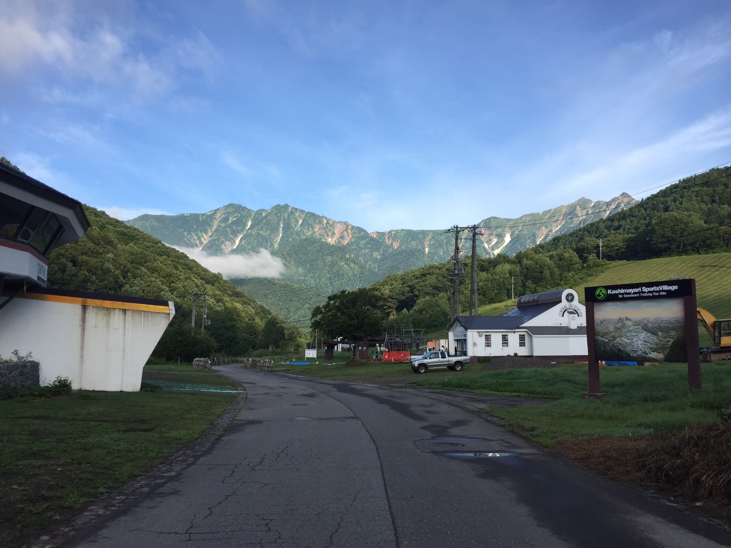鹿島槍サイクリング
