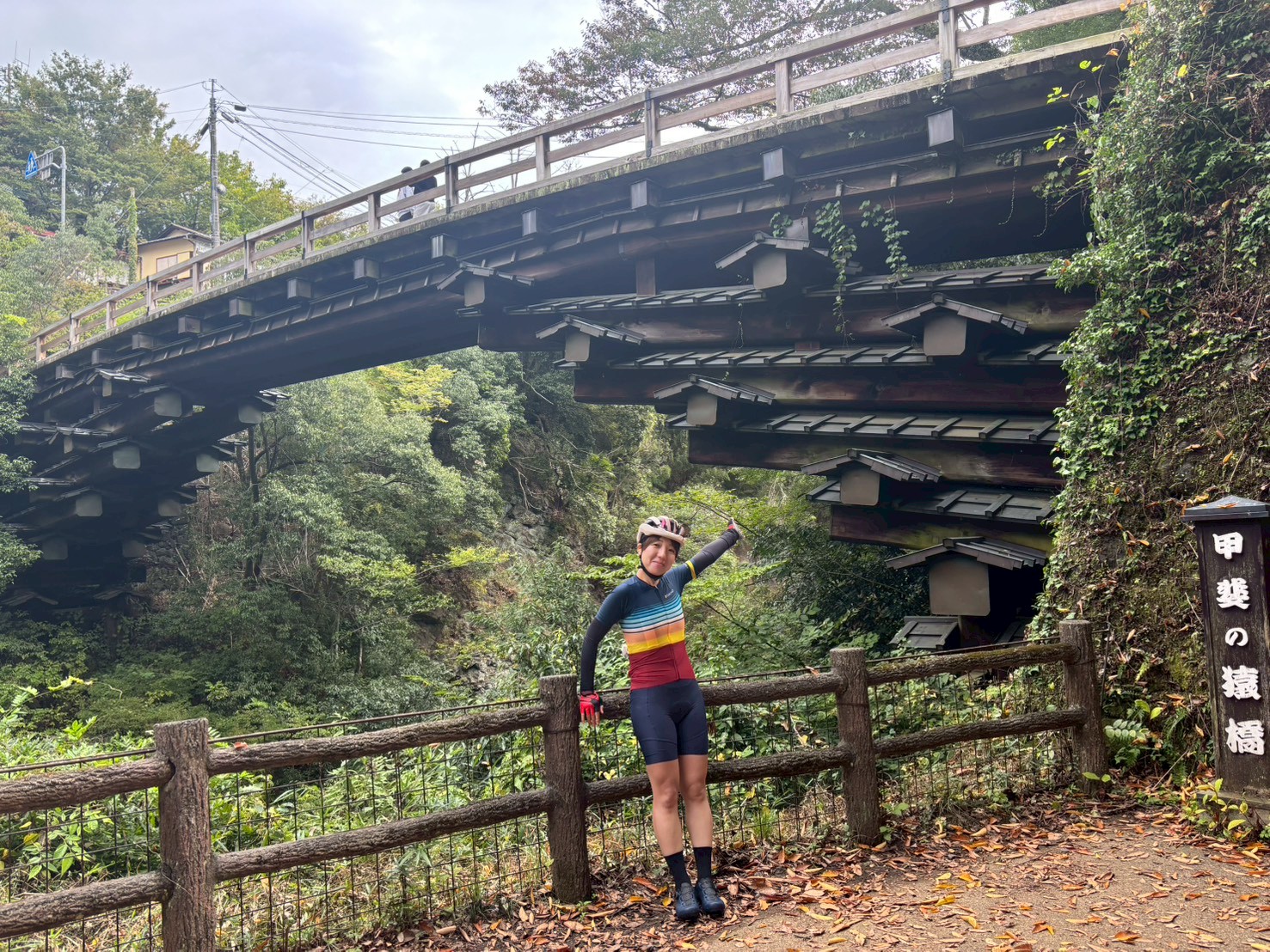 信号がない！猿橋までほぼノンストップ？！