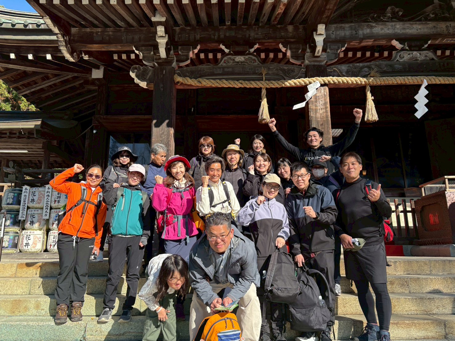 【松戸店】筑波山に登ってきましたー🍂