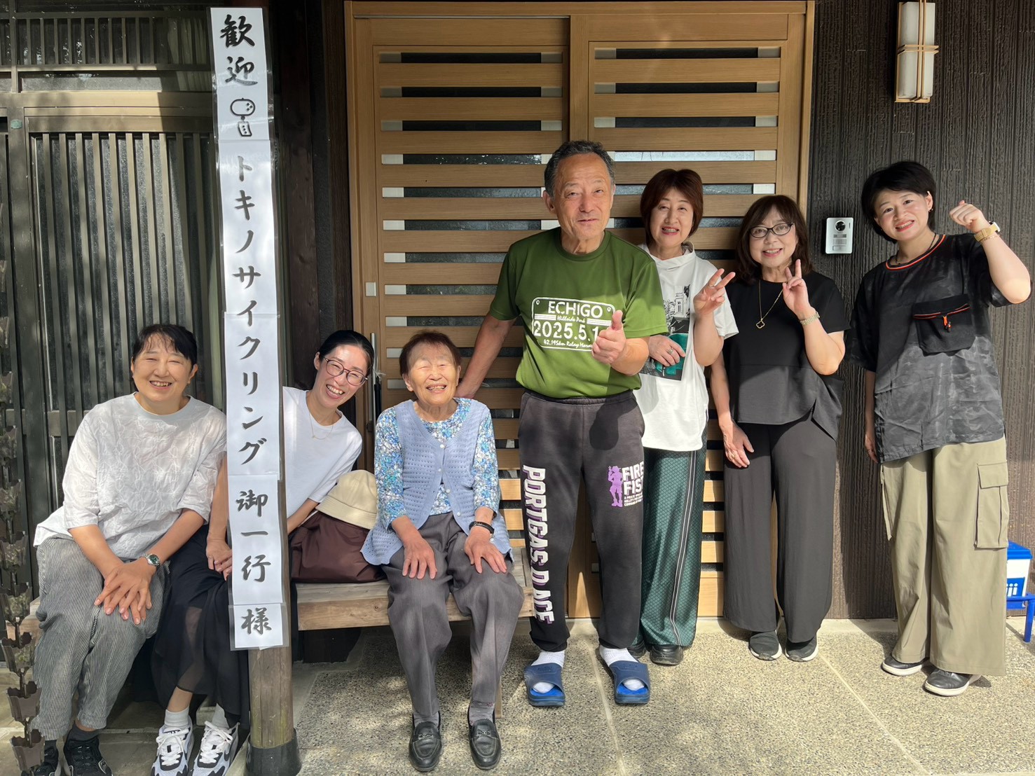 日本3大花火　長岡大花火大会🎇