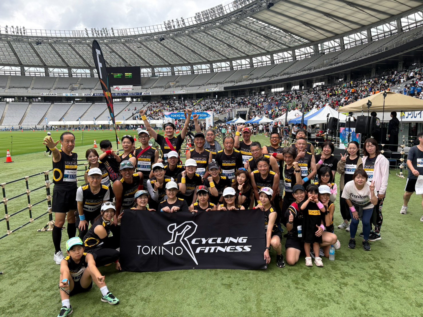 【速報】ROKUTAIリレーマラソン2026 いってきました~🏃