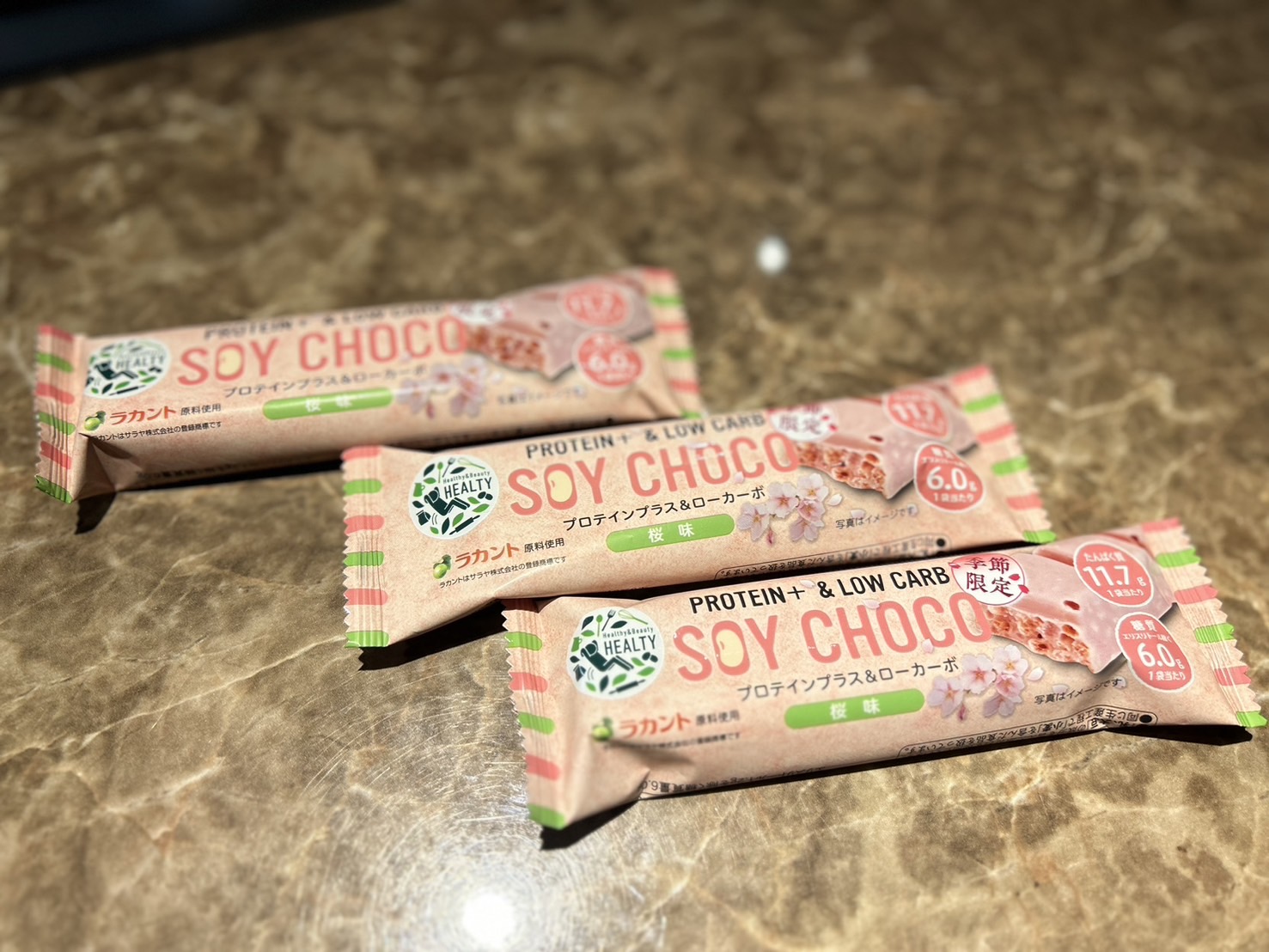 【荻窪店】季節限定🌸　SOYCHOCO～桜味～