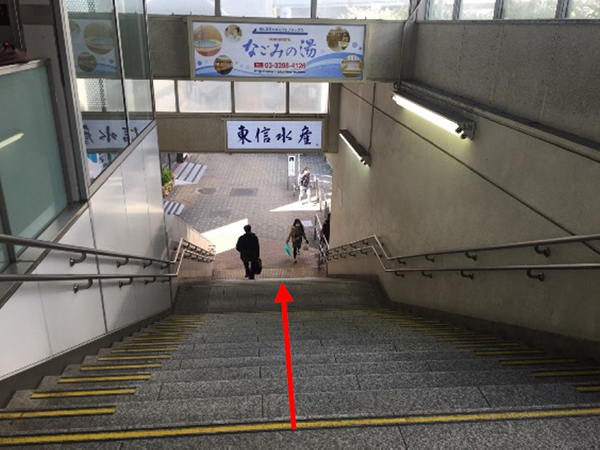 荻窪駅からの道順