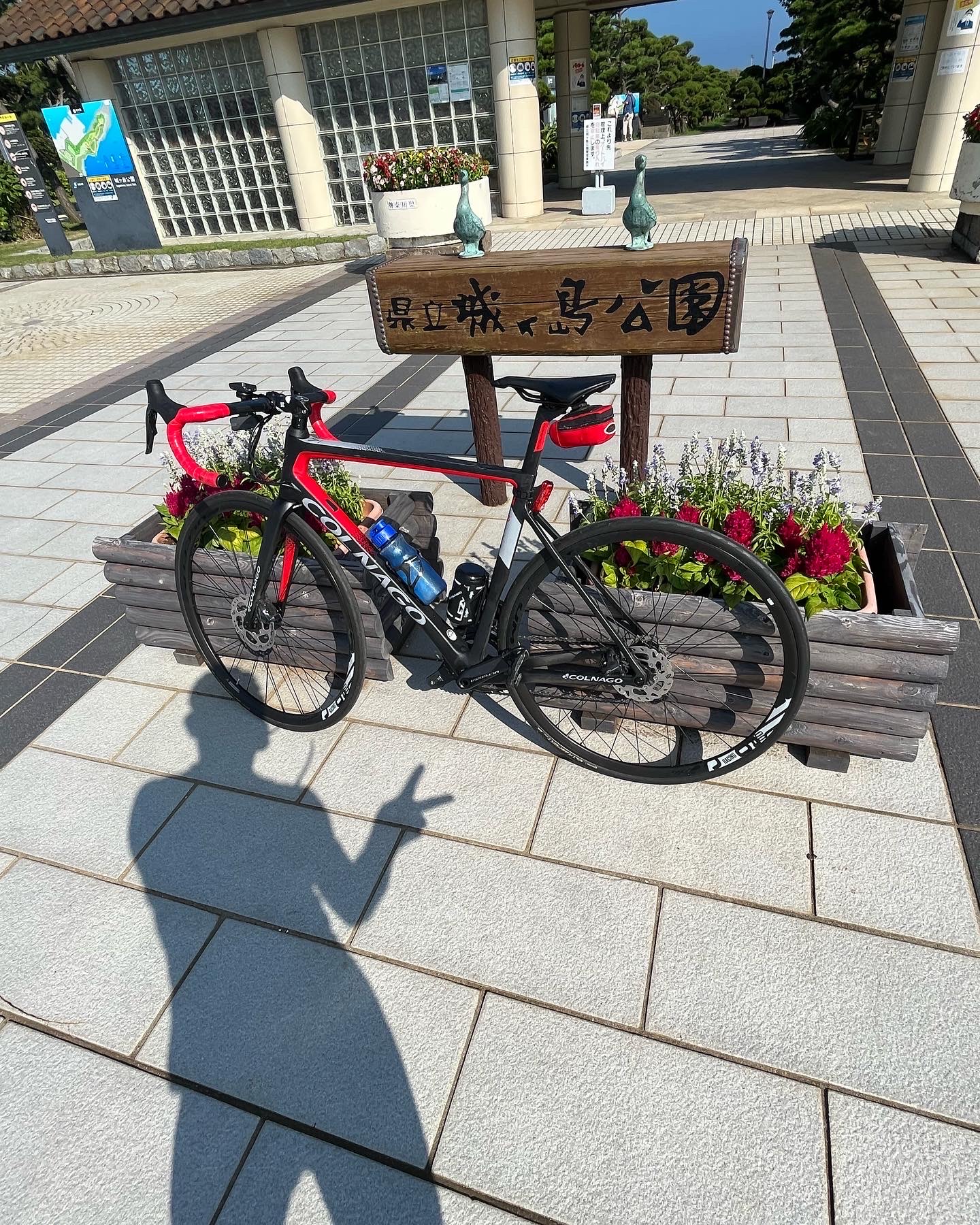 愛車　コルナゴ V3  de  一人旅🚲