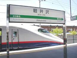 <p>手ぶらで楽々♪</p>
<p>かる~い旅行気分で集合できます!</p>
<p>この後の自転車もかる~い気持ちでぐんぐん進んでいくよ!</p>
<p> </p>